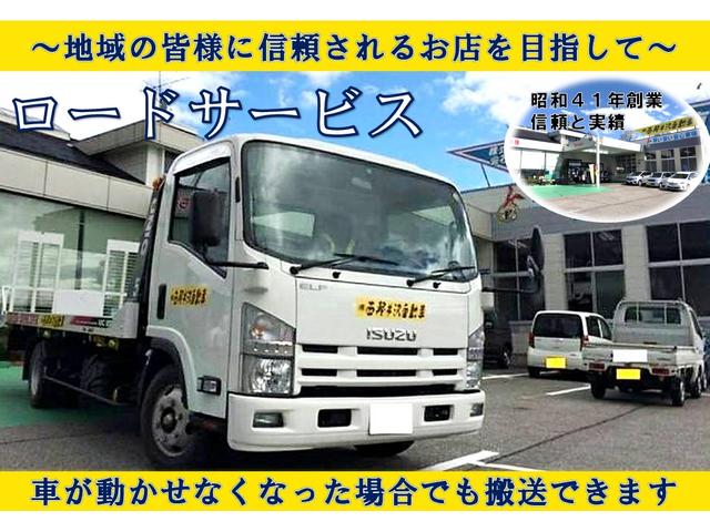 ミライース Ｘｆ　４ＷＤ　アイドリングストップ　キーレス　エアコン　パワステ　パワーウィンドウ　ＡＢＳ　修復歴無し　走行距離８０，１６１ｋｍ（20枚目）
