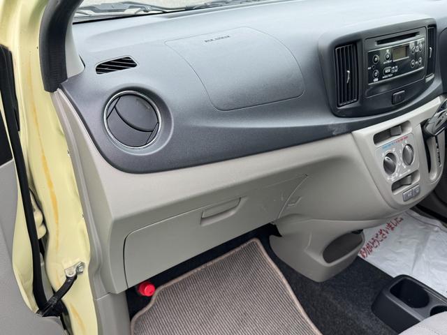 ミライース Ｘｆ　４ＷＤ　アイドリングストップ　キーレス　エアコン　パワステ　パワーウィンドウ　ＡＢＳ　修復歴無し　走行距離８０，１６１ｋｍ（39枚目）