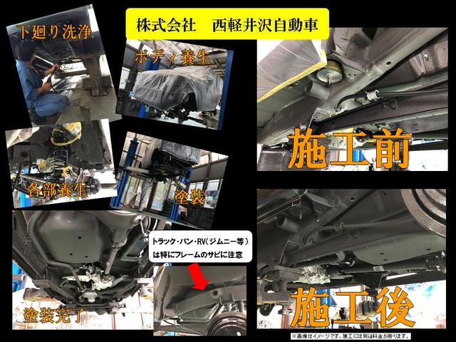 ミライース Ｘｆ　４ＷＤ　アイドリングストップ　キーレス　エアコン　パワステ　パワーウィンドウ　ＡＢＳ　修復歴無し　走行距離８０，１６１ｋｍ（57枚目）