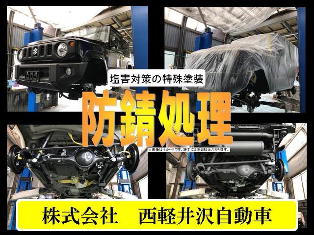 ハイゼットトラック スタンダード　４ＷＤ　オートマ　エアコン　パワステ　ＡＢＳ　下廻り防錆塗装済み　エアバッグ　ＥＴＣ車載器　ゲートプロテクター　修復歴無し　走行距離２６，７００ｋｍ（44枚目）