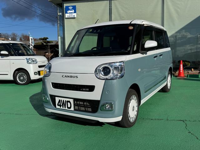 ムーヴキャンバス ストライプスＧターボ　４ＷＤ　ナビ　フルセグ　ＣＤ　ＤＶＤ　バックカメラ　クルーズコントロール　スマートアシスト　シートヒーター　エンジンスターター　スマートキー　両側電動スライドドア　修復歴無し　走行距離１４，２５５ｋｍ（5枚目）