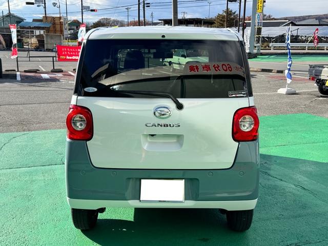 ムーヴキャンバス ストライプスＧターボ　４ＷＤ　ナビ　フルセグ　ＣＤ　ＤＶＤ　バックカメラ　クルーズコントロール　スマートアシスト　シートヒーター　エンジンスターター　スマートキー　両側電動スライドドア　修復歴無し　走行距離１４，２５５ｋｍ（8枚目）