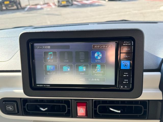 ムーヴキャンバス ストライプスＧターボ　４ＷＤ　ナビ　フルセグ　ＣＤ　ＤＶＤ　バックカメラ　クルーズコントロール　スマートアシスト　シートヒーター　エンジンスターター　スマートキー　両側電動スライドドア　修復歴無し　走行距離１４，２５５ｋｍ（18枚目）