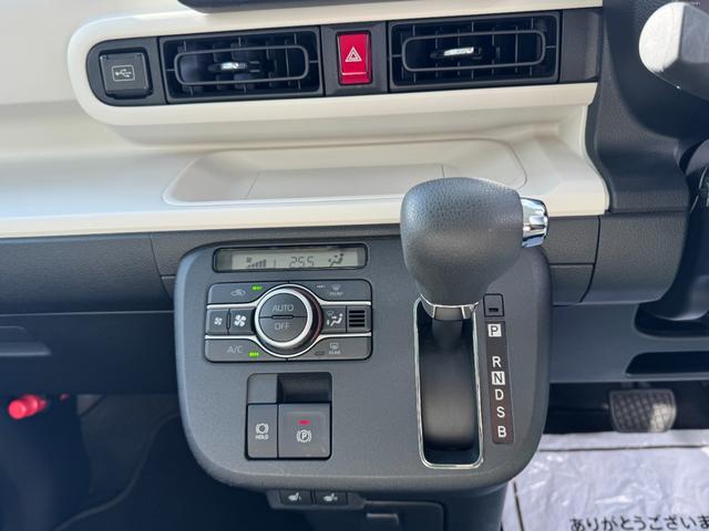 ムーヴキャンバス ストライプスＧターボ　４ＷＤ　ナビ　フルセグ　ＣＤ　ＤＶＤ　バックカメラ　クルーズコントロール　スマートアシスト　シートヒーター　エンジンスターター　スマートキー　両側電動スライドドア　修復歴無し　走行距離１４，２５５ｋｍ（23枚目）