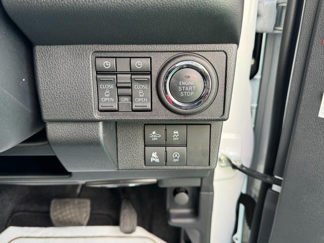 ムーヴキャンバス ストライプスＧターボ　４ＷＤ　ナビ　フルセグ　ＣＤ　ＤＶＤ　バックカメラ　クルーズコントロール　スマートアシスト　シートヒーター　エンジンスターター　スマートキー　両側電動スライドドア　修復歴無し　走行距離１４，２５５ｋｍ（30枚目）