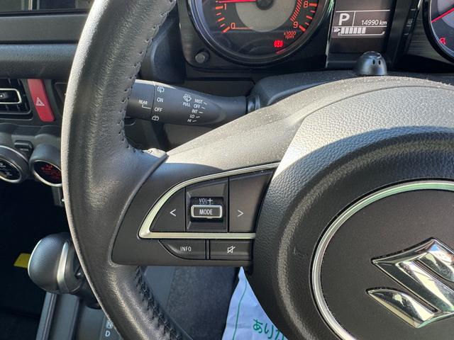 ジムニー XC 4WD オートマ ナビ フルセグ CD DVD アイドリングストップ クルーズコントロール スマートキー エアコン パワステ パワーウィンドウ ABS 修復歴無し 走行距離14,990km(30枚目)