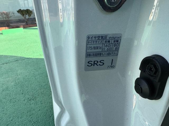 ジムニー XC 4WD オートマ ナビ フルセグ CD DVD アイドリングストップ クルーズコントロール スマートキー エアコン パワステ パワーウィンドウ ABS 修復歴無し 走行距離14,990km(34枚目)