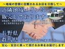 □■昭和４１年の創業以来５５年以上■□　地元の農家さんから別荘の皆様、幅広い地域の皆様にご利用頂いております。安全と安心、快適で魅力的なサービスをお届けしてまいります。