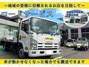 積載車(キャリアカー)を持っているので、レッカー対応も可能です。AIG・損保ジャパンはすぐに出動できますが、その他の保険会社さんの場合は、問合せ先にご相談下さい。