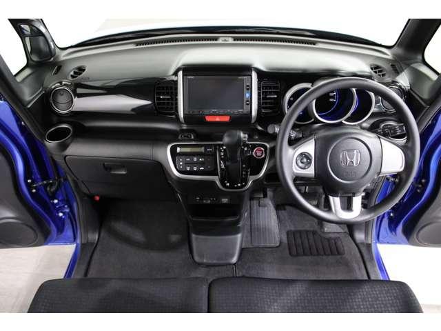 n boxカスタム g lパッケージ ギャザズナビ ワンセグ cd sdカード Carsmeet Web 自動車情報サイト Le Volant Carsmeet Web ル ボラン カーズミート ウェブ n boxカスタム g lパッケージ ギャザズナビ ワンセグ cd sdカード Carsmeet Web 自動車情報サイト Le Volant Carsmeet Web ル ボラン カーズミート ウェブ