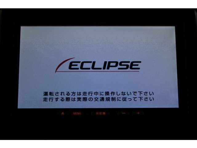 G・Lパッケージ イクリプスナビ ワンセグ CD(3枚目)