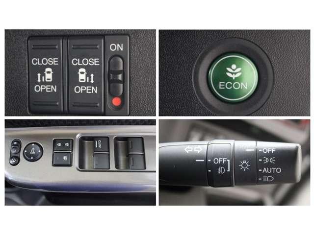 スパーダ ホンダセンシング ギャザズメモリーナビ フルセグTV DVD 3列シート バックカメラ LEDヘッド アイドリングストップ ワンオーナー車 オートクルーズコントロール スマートキー 盗難防止装置 4WD ETC(15枚目)