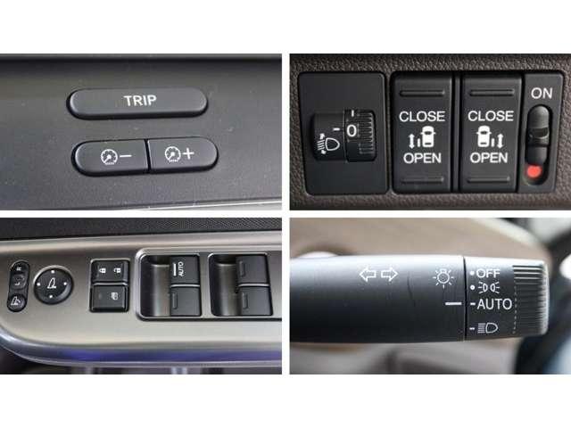 G・ホンダセンシング ギャザズメモリーナビ フルセグTV ミュージックサーバー ABS 横滑り防止装置 衝突被害軽減ブレーキ ETC 両側パワ-スライドドア シートヒーター スマートキー 盗難防止装置 ワンオーナー 禁煙車(15枚目)