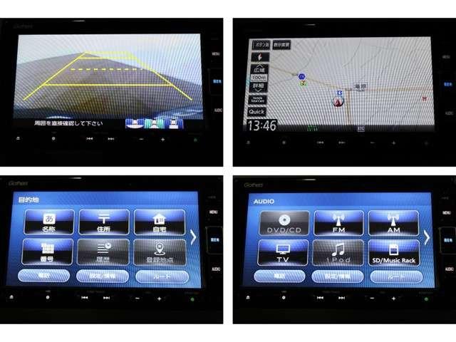 G・ホンダセンシング ギャザズメモリーナビ フルセグTV ミュージックサーバー ABS 横滑り防止装置 衝突被害軽減ブレーキ ETC 両側パワ-スライドドア ウォークスルー スマートキー 盗難防止装置 ワンオーナー 禁煙車(10枚目)