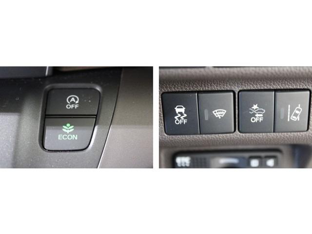 G・ホンダセンシング ギャザズメモリーナビ フルセグTV ミュージックサーバー ABS 横滑り防止装置 衝突被害軽減ブレーキ ETC 両側パワ-スライドドア ウォークスルー スマートキー 盗難防止装置 ワンオーナー 禁煙車(15枚目)