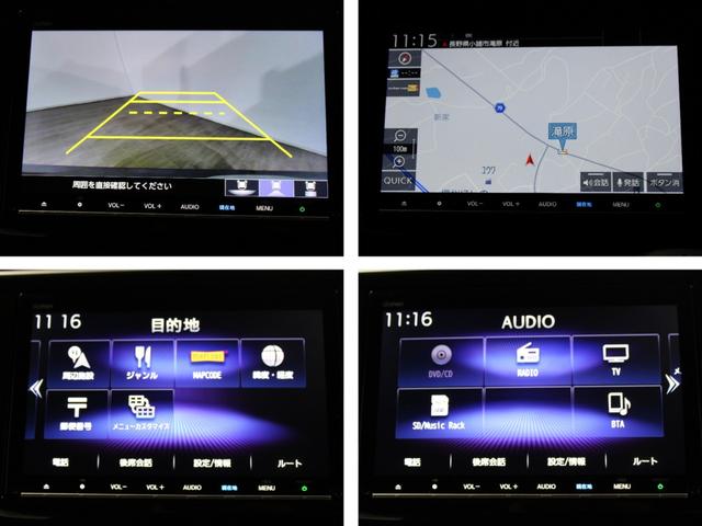 ステップワゴンスパーダ スパーダホンダセンシング　ギャザズメモリーナビ　フルセグ　ＤＶＤ　リアカメラ　ＥＴＣ　ワンオーナー　両側電動スライドドア　ＬＥＤヘッドライト　アルミホイール（9枚目）