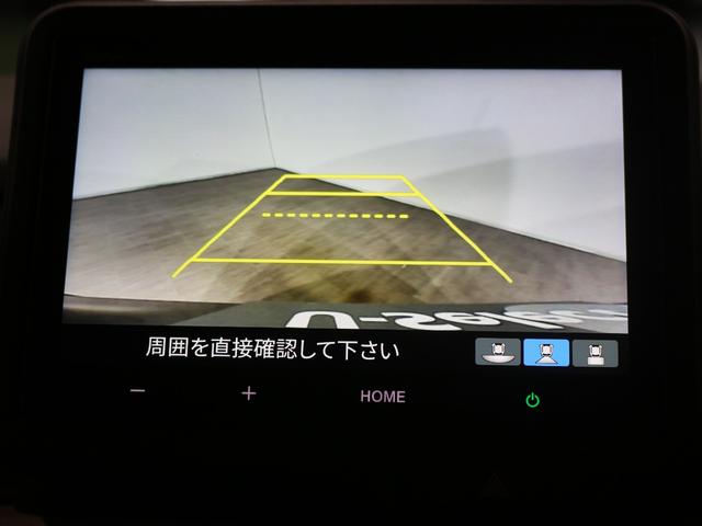 Ｎ－ＢＯＸ ベースグレード　ギャザズディスプレイオーディオ（18枚目）