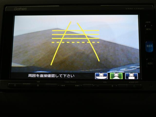 フリードハイブリッド ハイブリッド・Gホンダセンシング ギャザズメモリーナビ フルセグ DVD リアカメラ ETC 両側電動スライドドア LEDヘッドライト アルミホイール(18枚目)