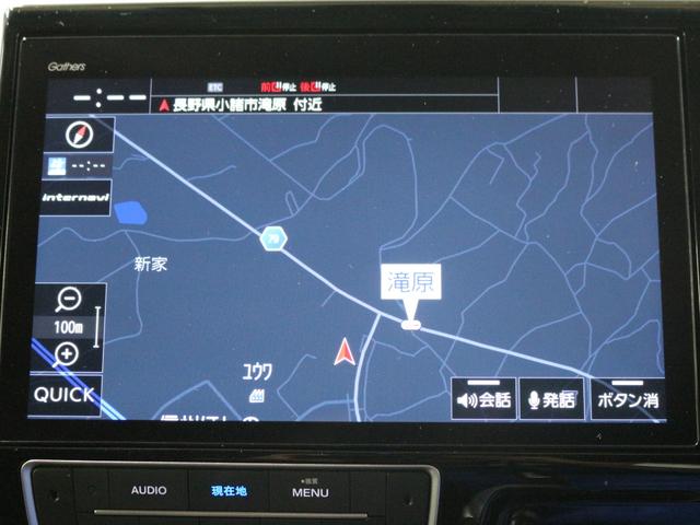 ステップワゴンスパーダ e:HEVスパーダG・EXホンダセンシング 純正メモリーナビ フルセグ DVD リアカメラ ETC シートヒーター 両側電動スライドドア LEDヘッドライト アルミホイール(18枚目)