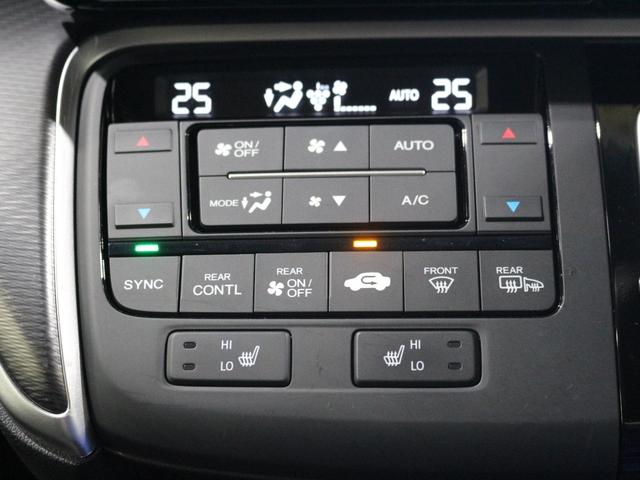 ステップワゴンスパーダ e:HEVスパーダG・EXホンダセンシング 純正メモリーナビ フルセグ DVD リアカメラ ETC シートヒーター 両側電動スライドドア LEDヘッドライト アルミホイール(21枚目)