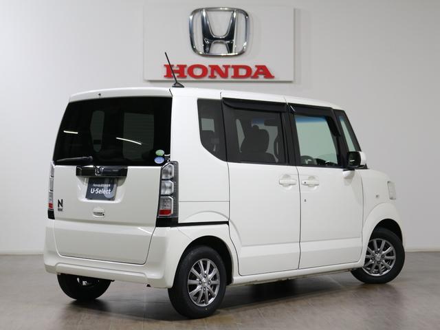 N-BOX G・Lパッケージ ギャザズメモリーナビ リアカメラ ETC 両側電動スライドドア アルミホイール(5枚目)