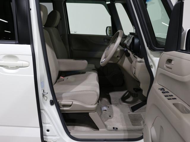 N-BOX G・Lパッケージ ギャザズメモリーナビ リアカメラ ETC 両側電動スライドドア アルミホイール(8枚目)