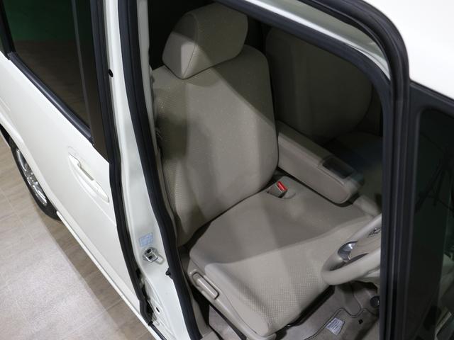 N-BOX G・Lパッケージ ギャザズメモリーナビ リアカメラ ETC 両側電動スライドドア アルミホイール(9枚目)