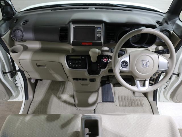 N-BOX G・Lパッケージ ギャザズメモリーナビ リアカメラ ETC 両側電動スライドドア アルミホイール(15枚目)