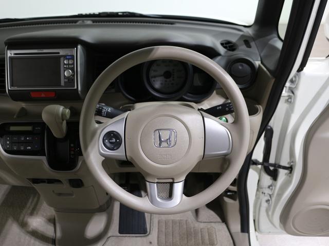 N-BOX G・Lパッケージ ギャザズメモリーナビ リアカメラ ETC 両側電動スライドドア アルミホイール(16枚目)