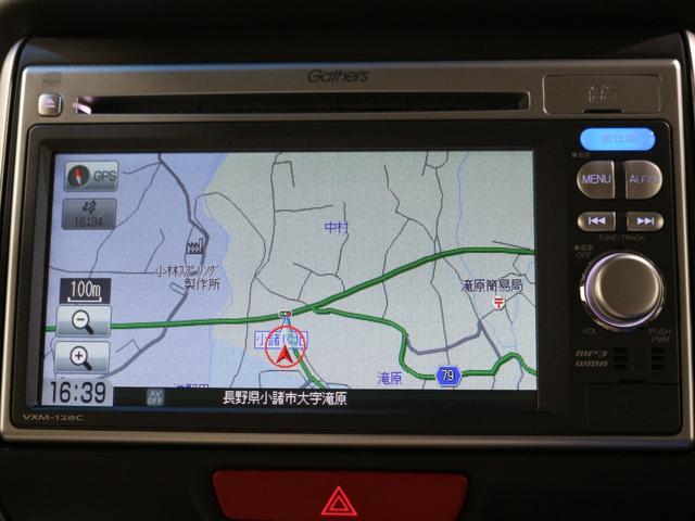 N-BOX G・Lパッケージ ギャザズメモリーナビ リアカメラ ETC 両側電動スライドドア アルミホイール(17枚目)