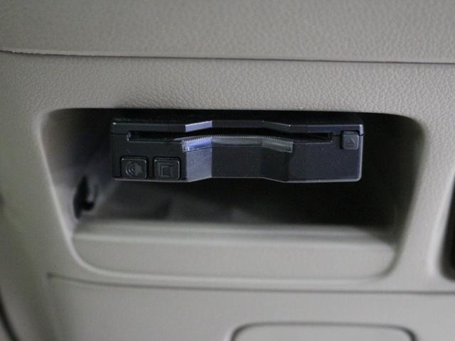 N-BOX G・Lパッケージ ギャザズメモリーナビ リアカメラ ETC 両側電動スライドドア アルミホイール(19枚目)