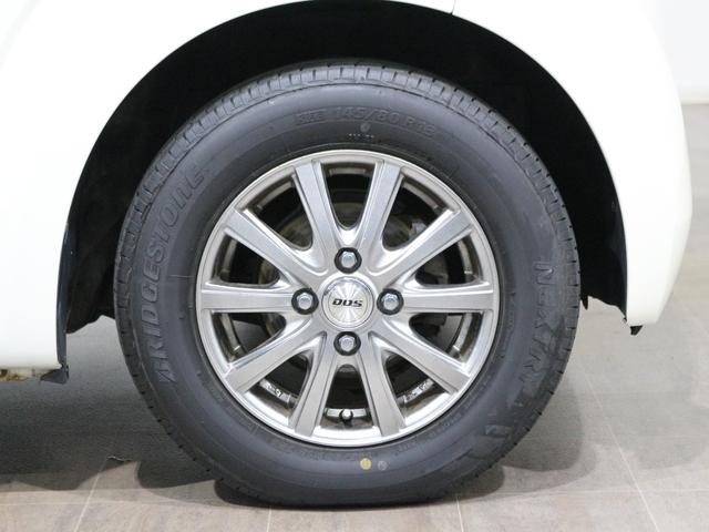 N-BOX G・Lパッケージ ギャザズメモリーナビ リアカメラ ETC 両側電動スライドドア アルミホイール(23枚目)