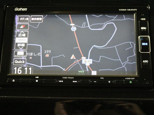 シャトル ハイブリッドＸホンダセンシング　ギャザズメモリーナビ　フルセグ　ＤＶＤ　リアカメラ　ＥＴＣ　シートヒーター　ＬＥＤヘッドライト（17枚目）