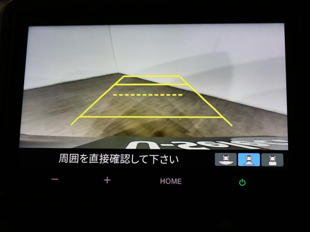 Ｎ－ＢＯＸ ベースグレード　ギャザズディスプレイオーディオ（18枚目）