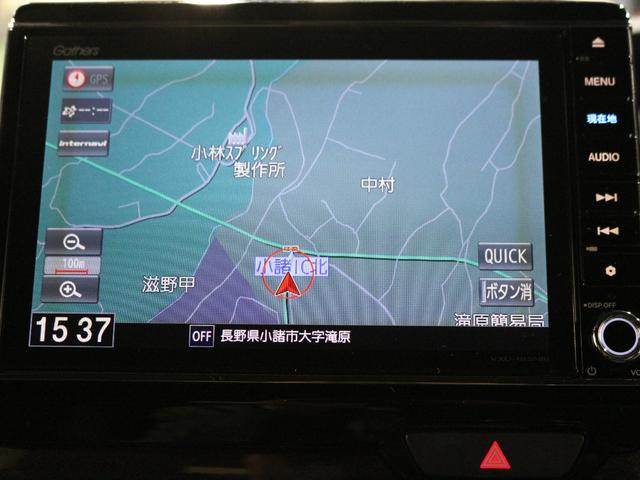 N-BOXカスタム G・Lターボホンダセンシング ギャザズメモリーナビ フルセグ DVD リアカメラ ETC シートヒーター 両側電動スライドドア LEDヘッドライト アルミホイール(17枚目)