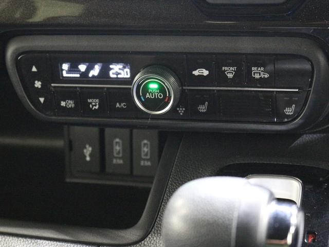 N-BOXカスタム G・Lターボホンダセンシング ギャザズメモリーナビ フルセグ DVD リアカメラ ETC シートヒーター 両側電動スライドドア LEDヘッドライト アルミホイール(20枚目)