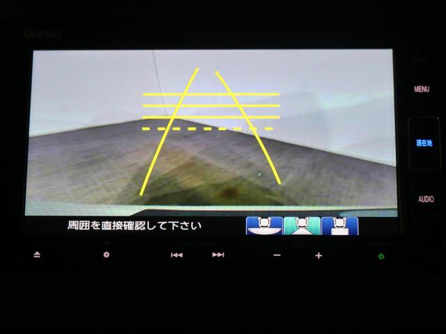 N-BOXカスタム G・Lホンダセンシング ギャザズメモリーナビ フルセグ DVD リアカメラ ETC シートヒーター エンスタ LEDヘッドライト アルミホイール(18枚目)