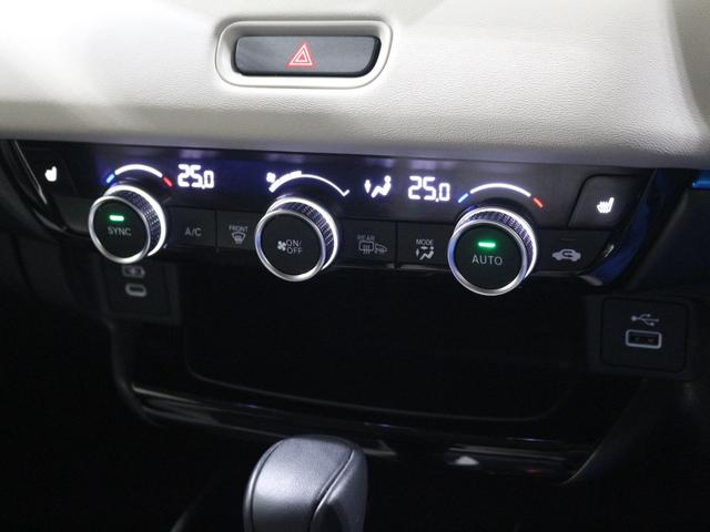 ヴェゼル e:HEVZ・PLaYパッケージ コネクトディスプレー フルセグ リアカメラ ETC BSi シートヒーター ハンドルヒーター LEDヘッドライト アルミホイール(20枚目)