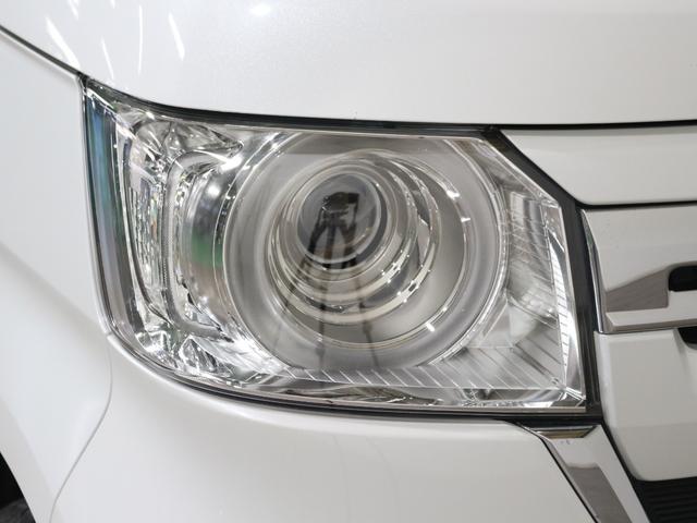 �k�d�c�w�b�h���C�g�ł��B