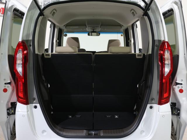 ���Q�b�W�X�y�[�X�ł��B