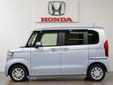 N-BOX Gホンダセンシング ギャザズメモリーナビ フルセグ DVD 中古車画像_4
