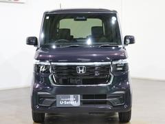 ˤʤޤ餪ڤˤ䤤碌 3