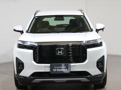 ˤʤޤ餪ڤˤ䤤碌 3