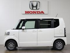 ܥǥ顼ϥץߥۥ磻ȥѡǤ 4