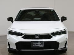 ˤʤޤ餪ڤˤ䤤碌 3