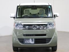 ˤʤޤ餪ڤˤ䤤碌 3