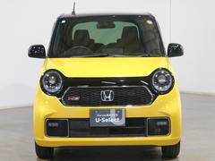 ˤʤޤ餪ڤˤ䤤碌 3