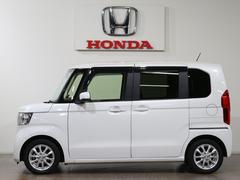 �ܥǥ����顼�ϥץ���ʥۥ磻�ȥѡ���Ǥ��� 4