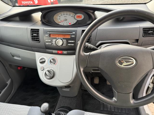 ムーヴ L(9枚目)