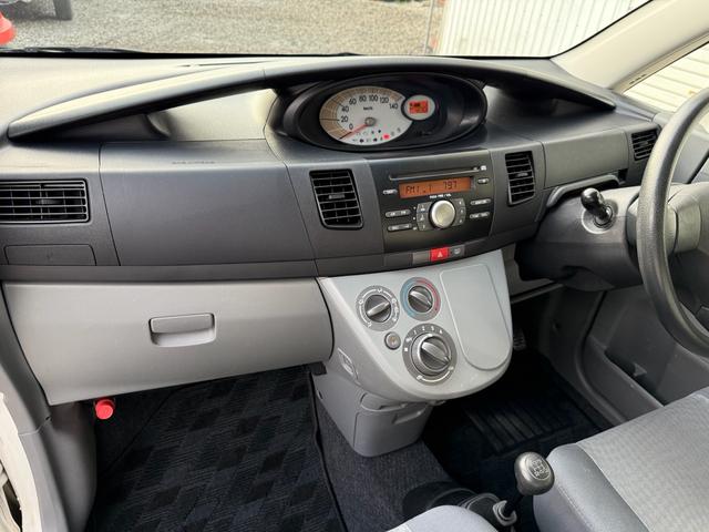 ムーヴ L(14枚目)